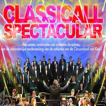 Classical Spectacular Anchorage Tickets