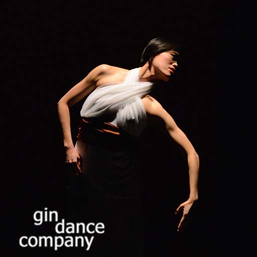 Gin Dance Company Anchorage Tickets