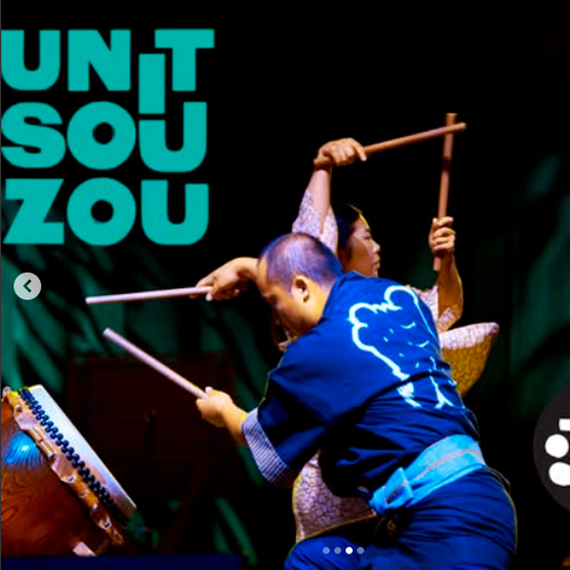 Unit Souzou Anchorage Tickets